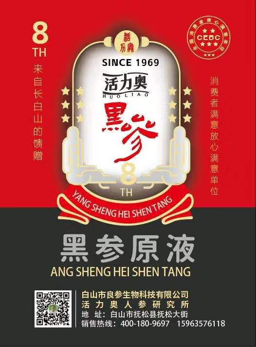 富硒茶专卖店河北区有吗
