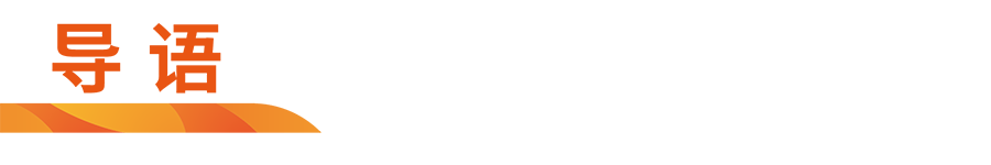 富硒茶一天能泡多少克呢