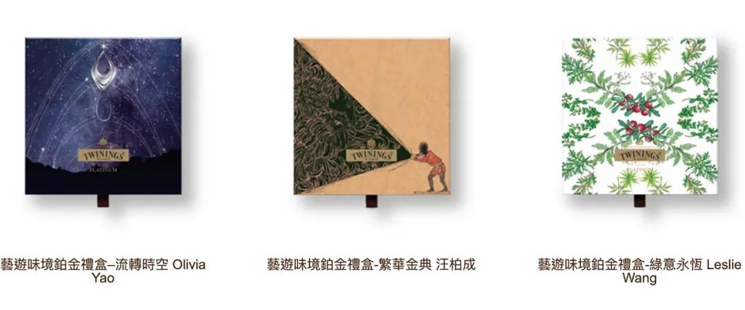 富硒茶一天能泡多少克呢