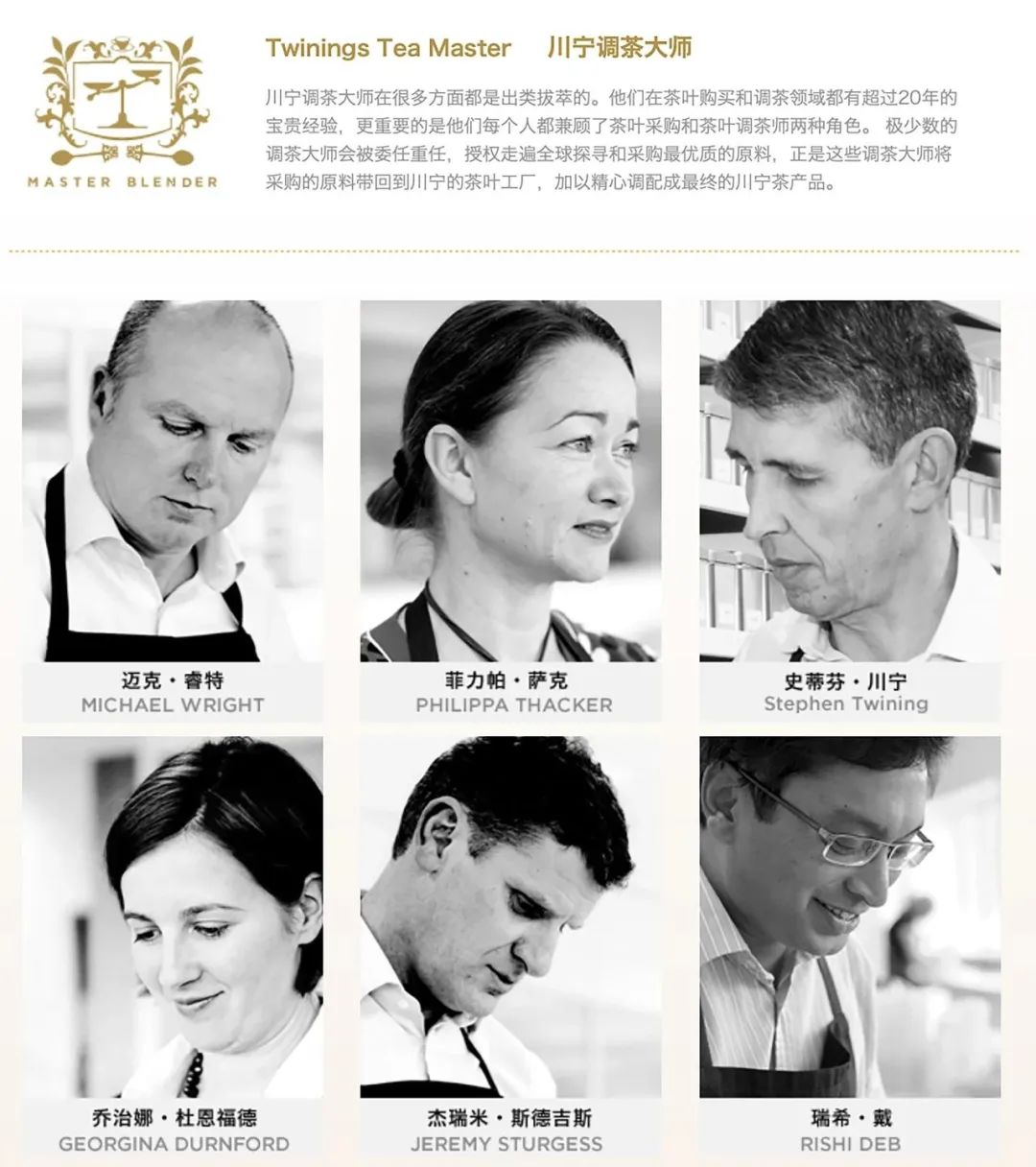 富硒茶一天能泡多少克呢