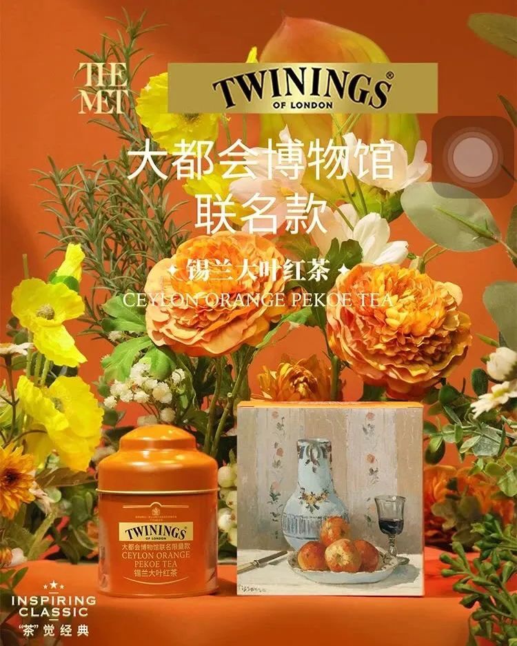 富硒茶一天能泡多少克呢