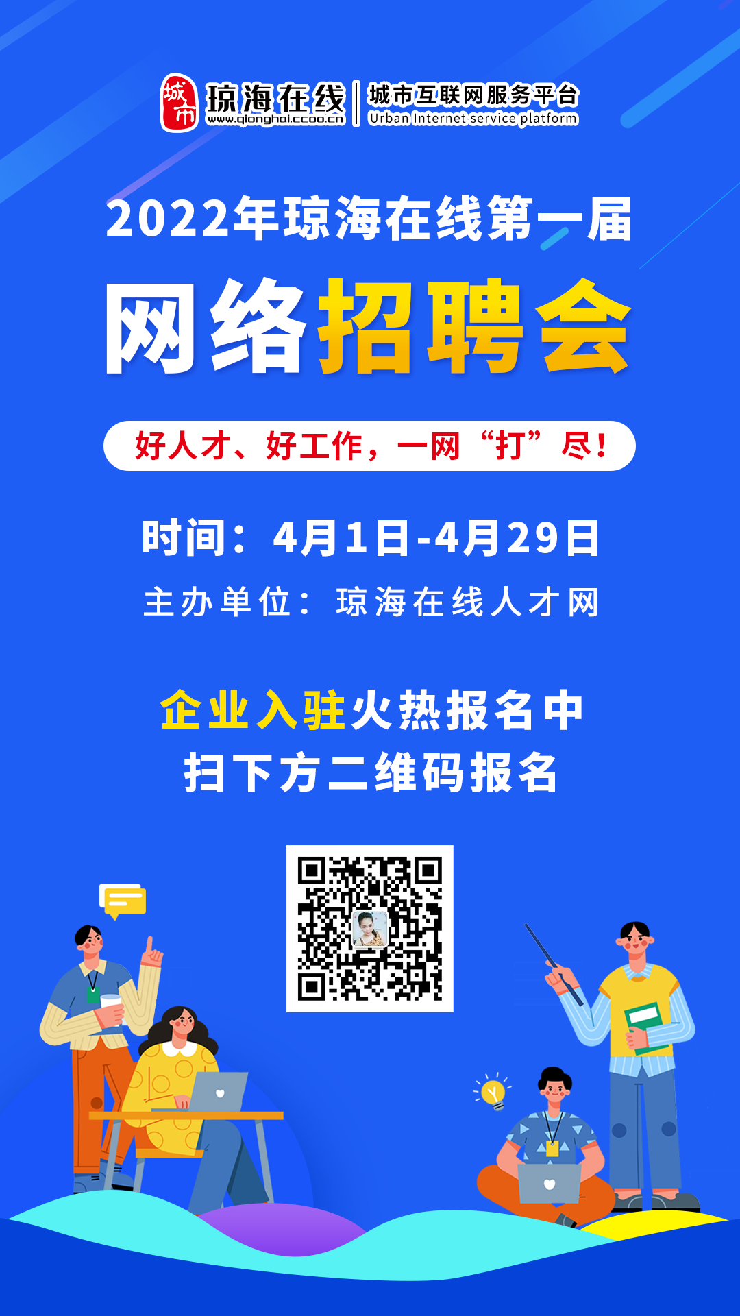富硒茶批发多少钱一斤啊