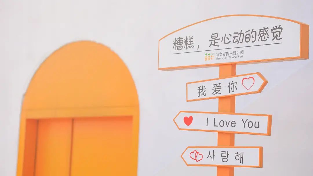 巴东野三关是富硒茶区吗