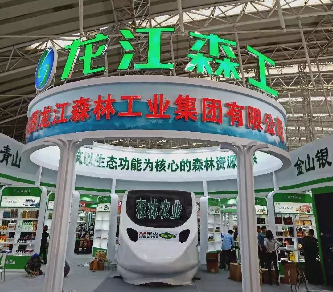 青岛有机富硒大米的丰收
