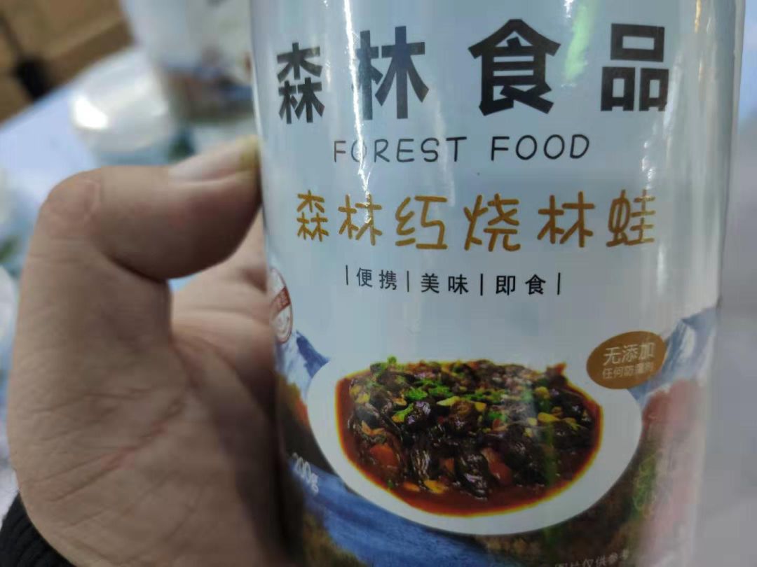 青岛有机富硒大米的丰收