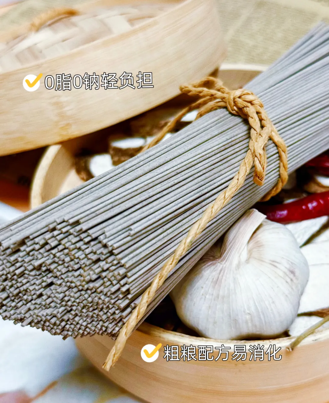 为什么吃富硒大米会便秘