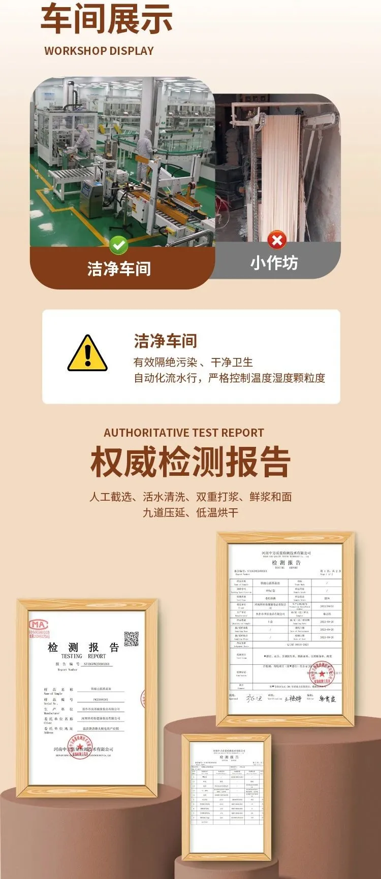 为什么吃富硒大米会便秘