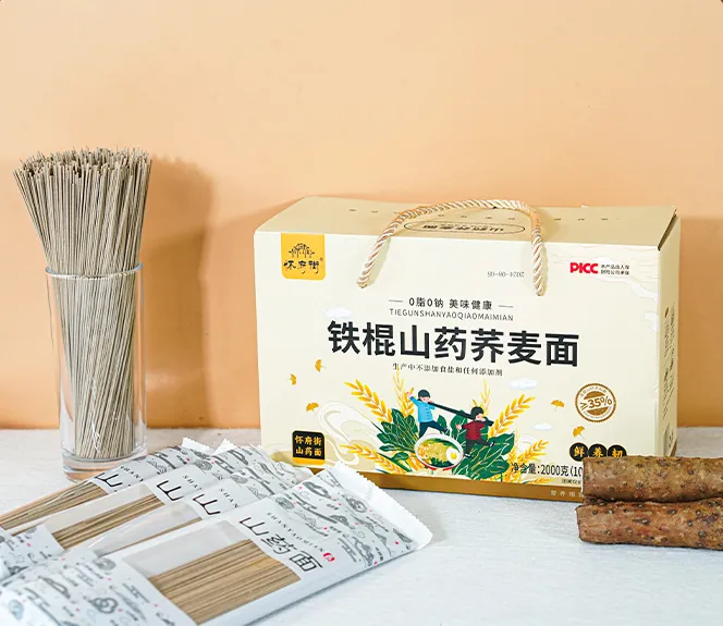 为什么吃富硒大米会便秘
