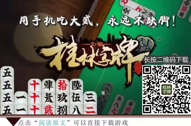 富硒大米什么时候开始吃
