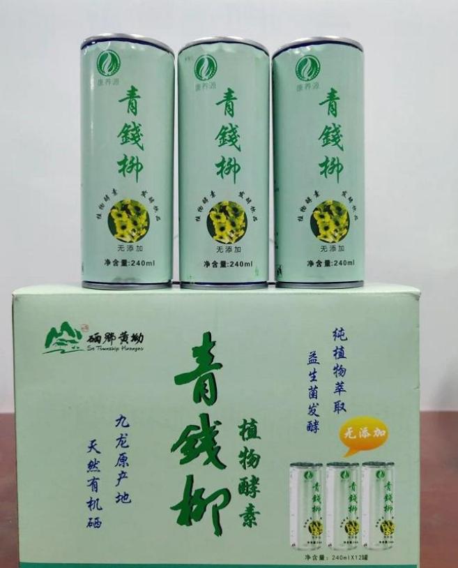 富硒有机大米的发展前景