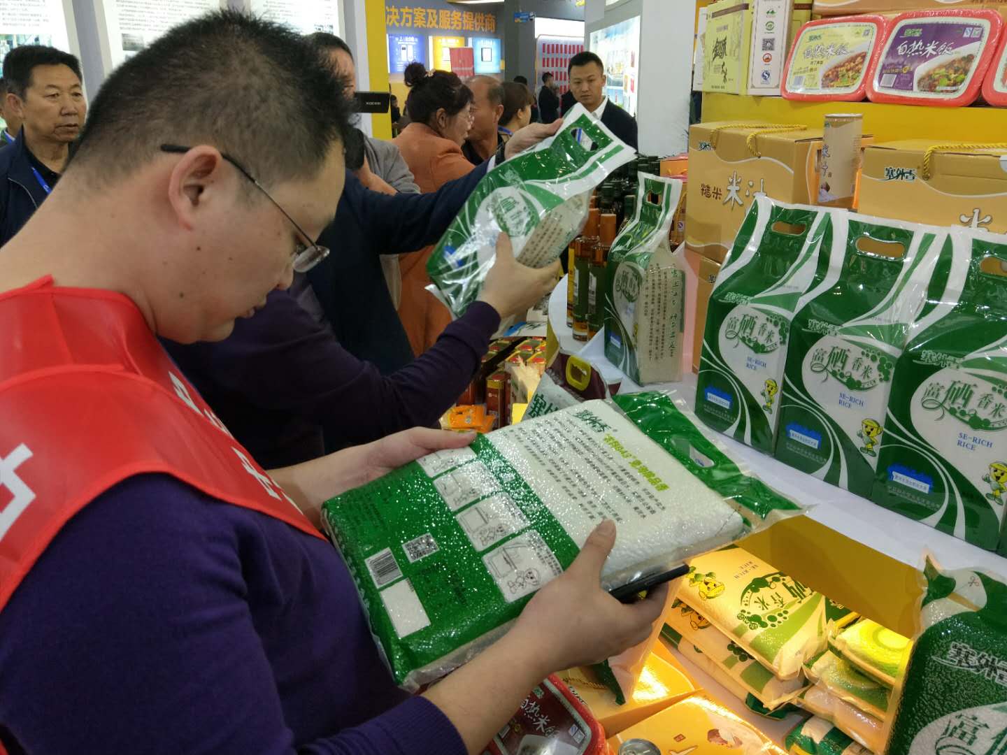宁夏  富硒大米 企业