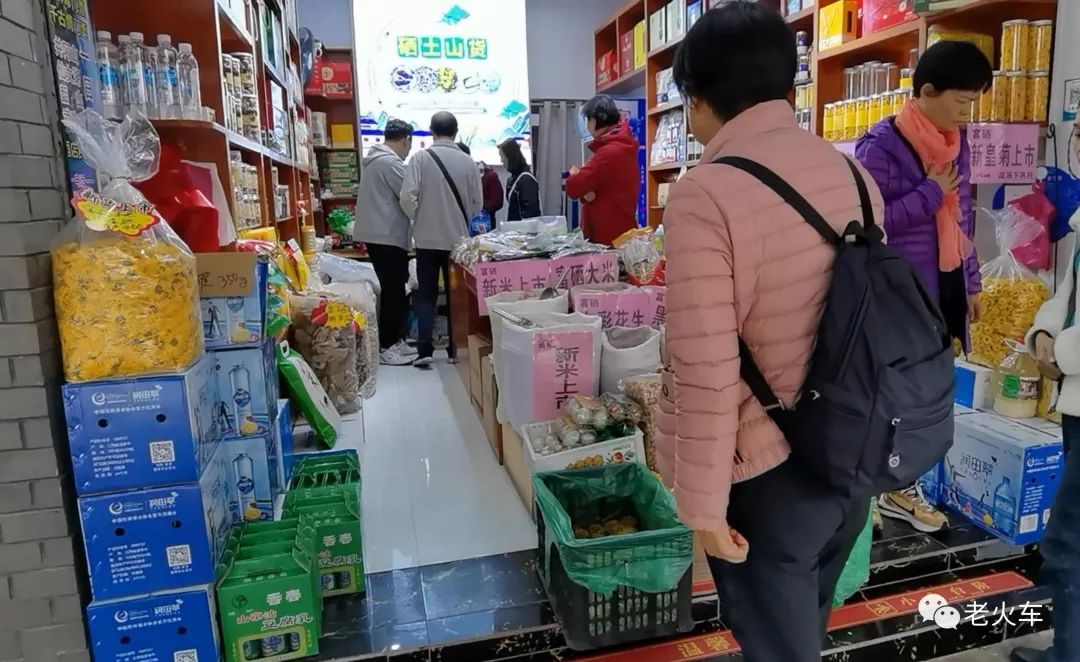 宜春富硒大米 温汤硒品