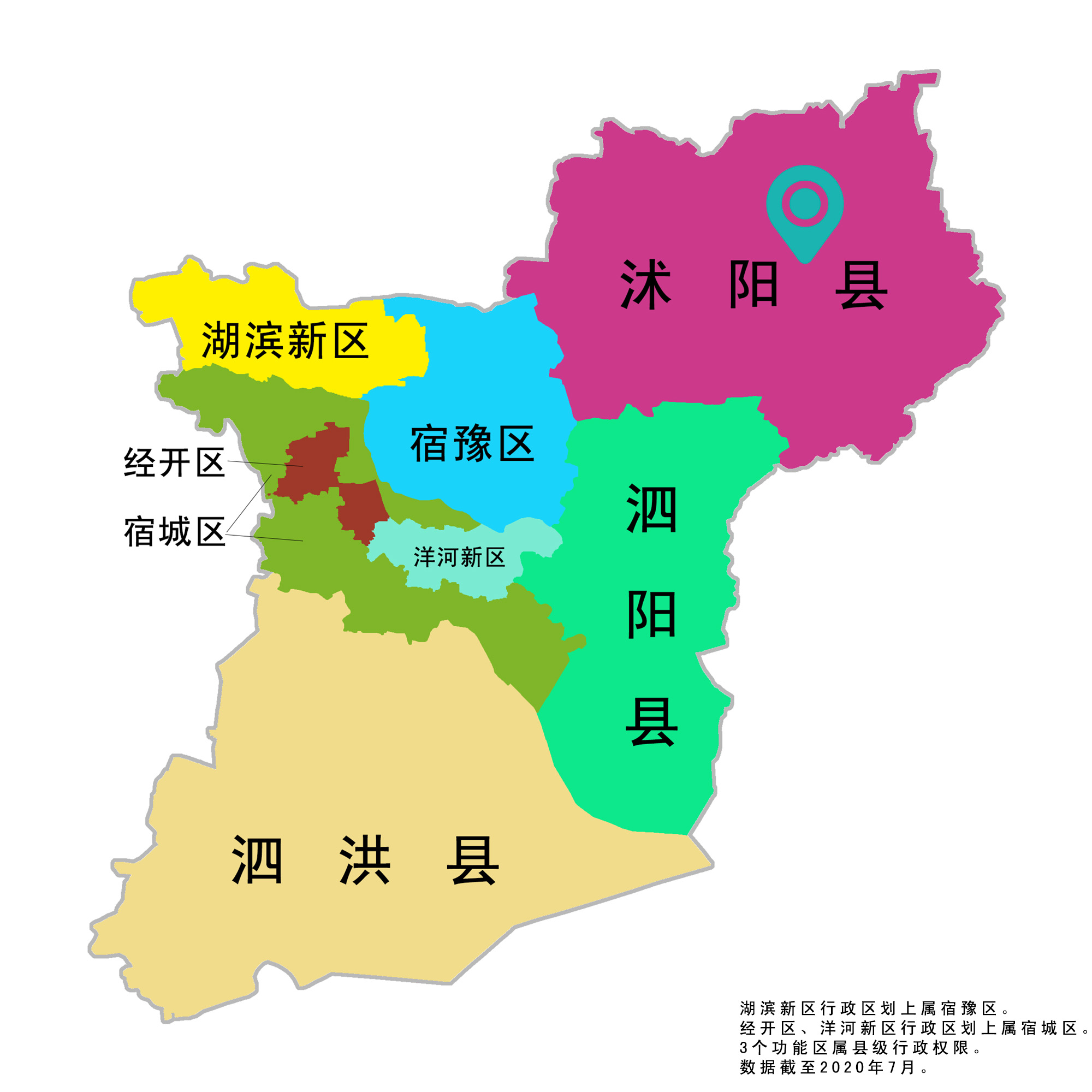 有机富硒大米 江苏淮安