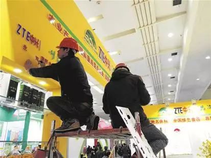 哈尔滨富硒大米产地项目