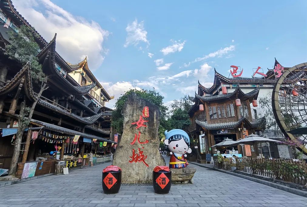 十八洞土司王朝富硒大米