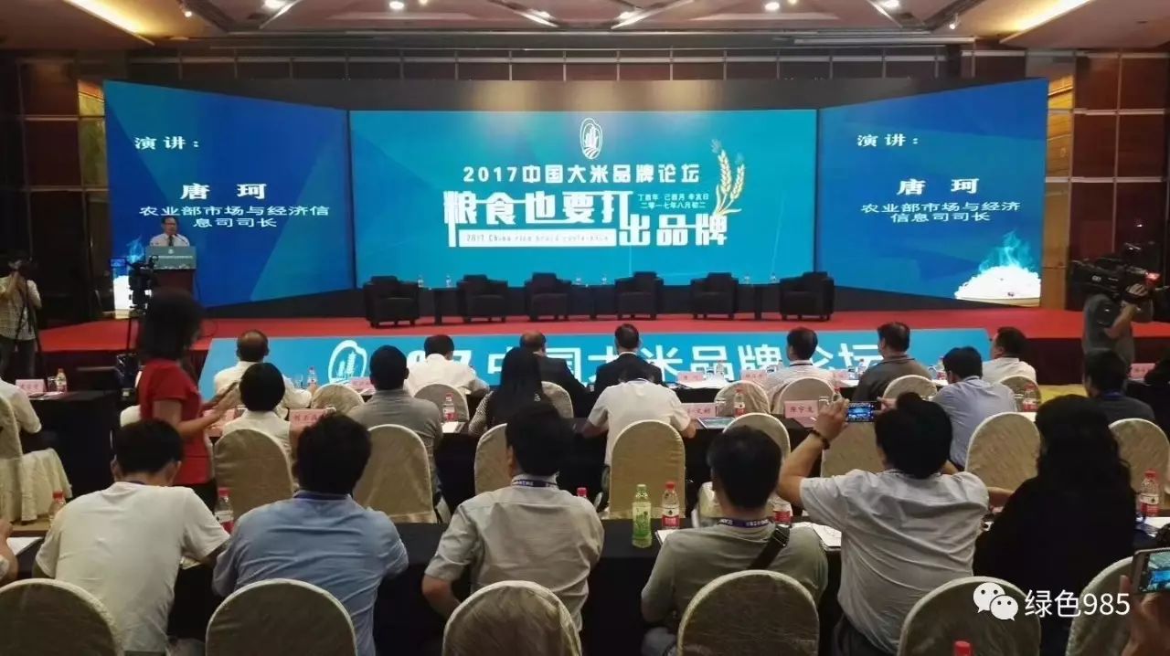 江西富硒大米基地有哪些