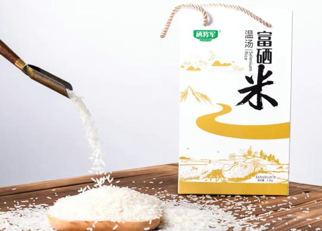 富硒大米什么口感的最好