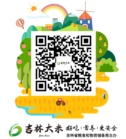 东北富硒大米品牌有哪些