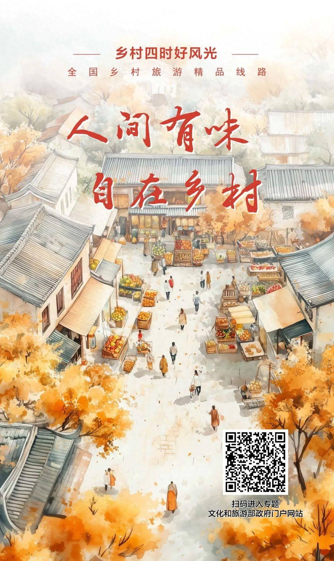 广西巴马富硒大米的营养