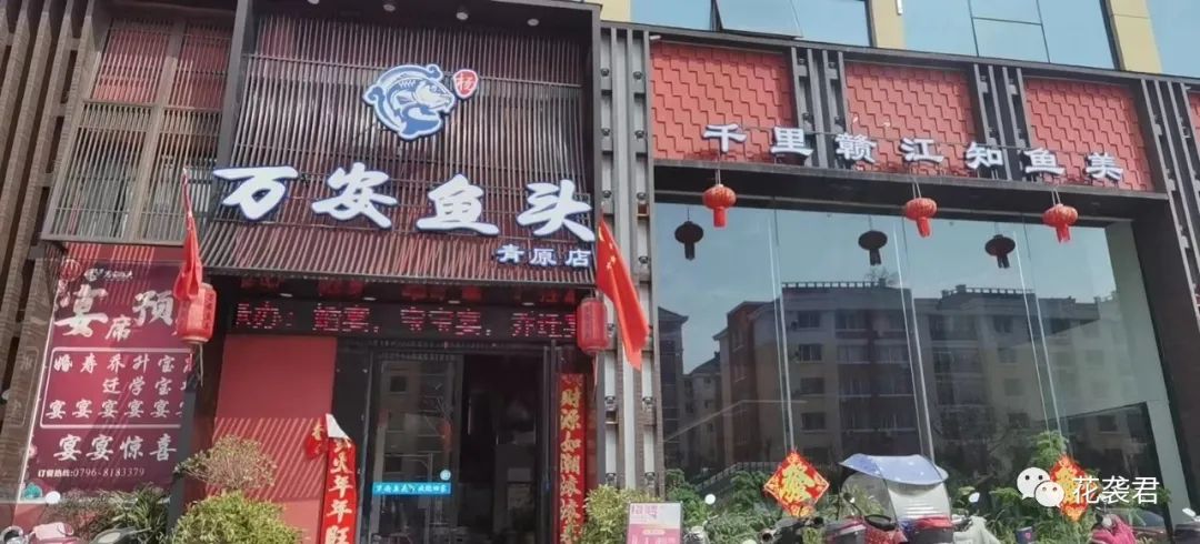 贵州富硒大米有什么广告
