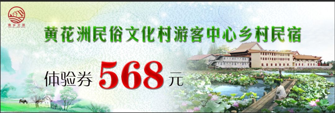 富硒大米主要产地在哪里