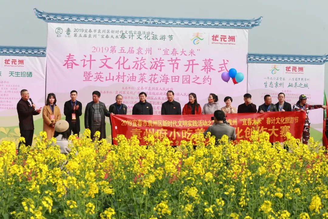 富硒大米主要产地在哪里
