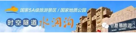 宁夏塞外香富硒大米品牌