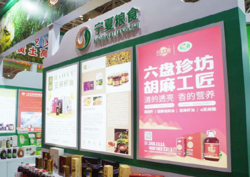 宁夏塞外香富硒大米品牌