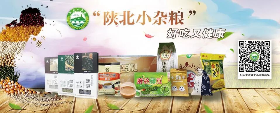 宁夏塞外香富硒大米品牌