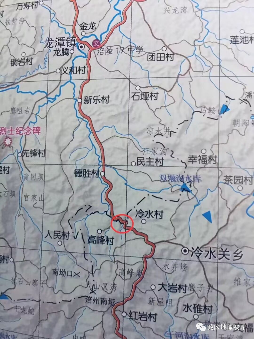 东北富硒大米的区位优势