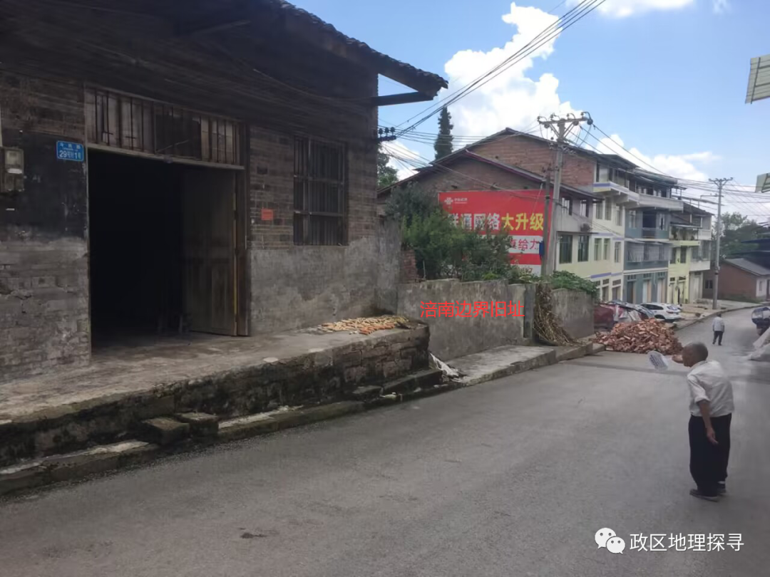 东北富硒大米的区位优势