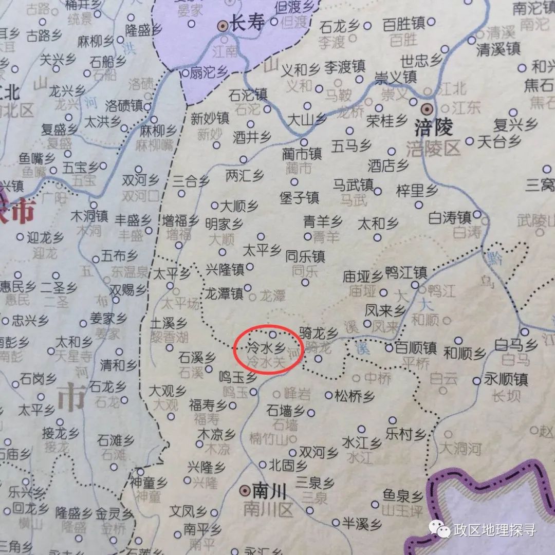 东北富硒大米的区位优势
