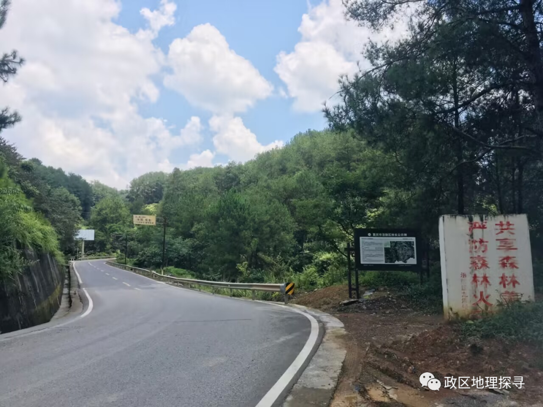 东北富硒大米的区位优势