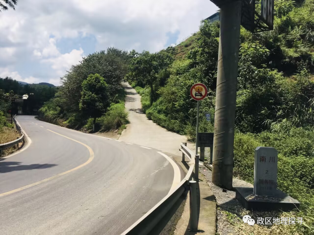 东北富硒大米的区位优势