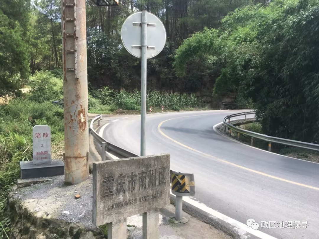 东北富硒大米的区位优势