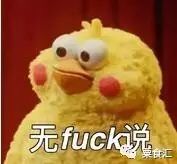 孕妇能吃有机富硒大米吗