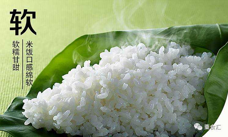 孕妇能吃有机富硒大米吗