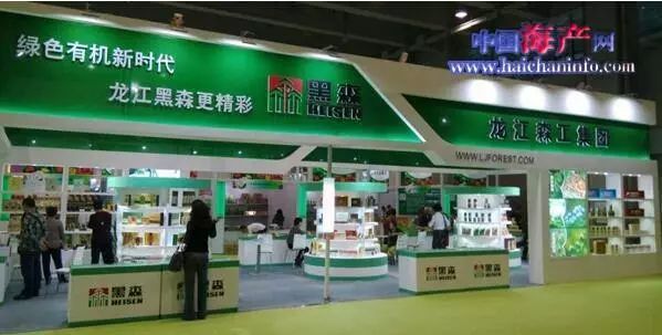 上海有机富硒大米的种植