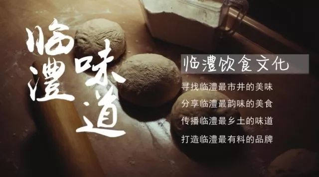 富硒大米和普通米混着吃