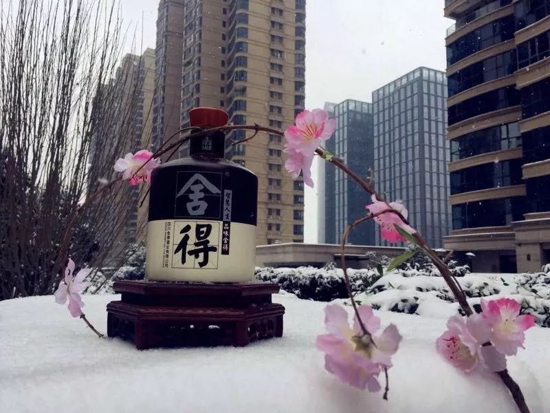 成都有机富硒大米的化肥