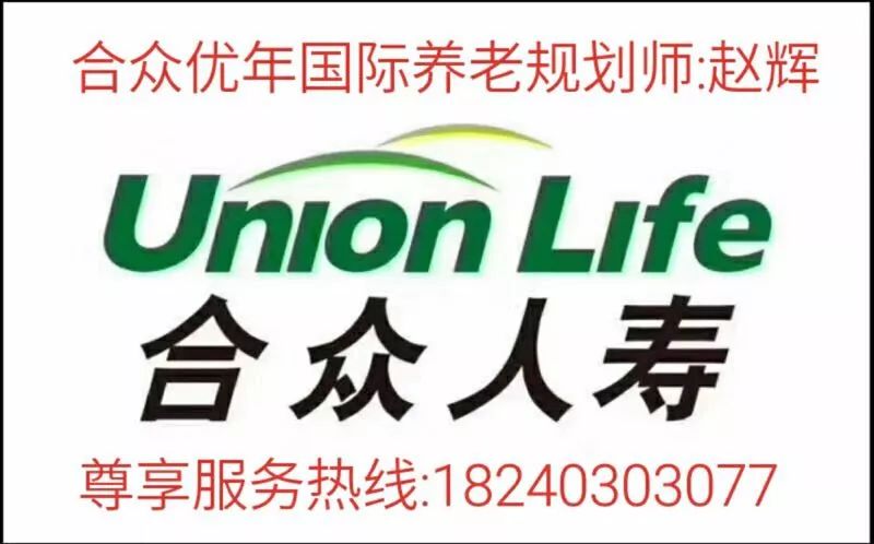 成都有机富硒大米的化肥