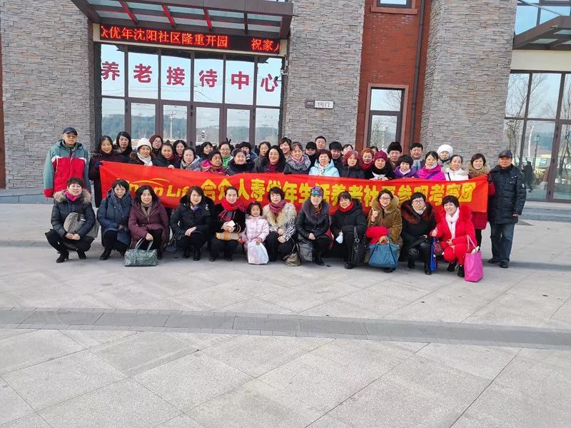 成都有机富硒大米的化肥