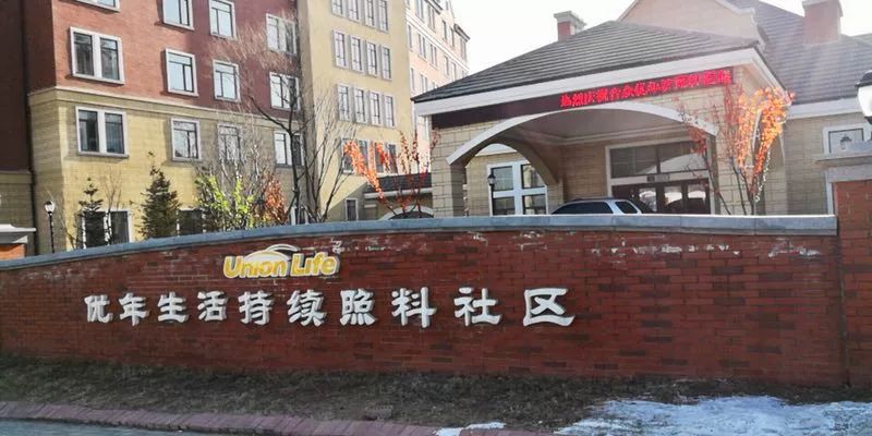 成都有机富硒大米的化肥