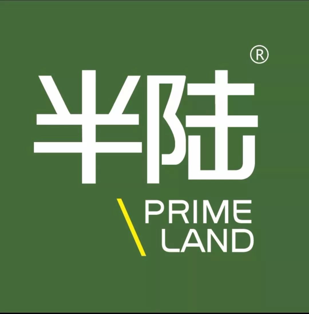 成都有机富硒大米的化肥