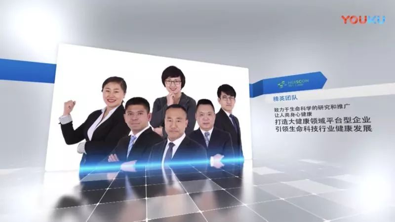 成都有机富硒大米的化肥