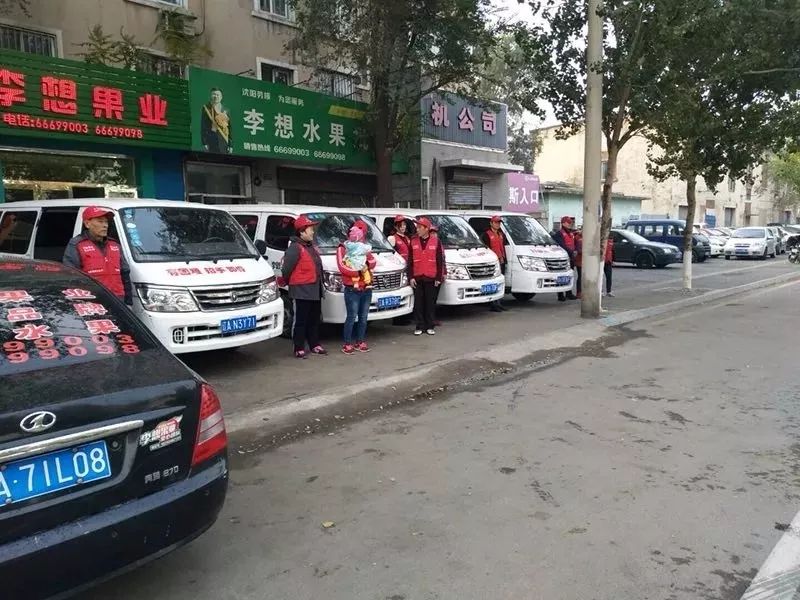 成都有机富硒大米的化肥