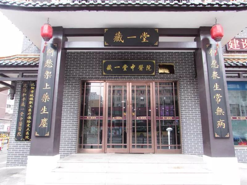 成都有机富硒大米的化肥