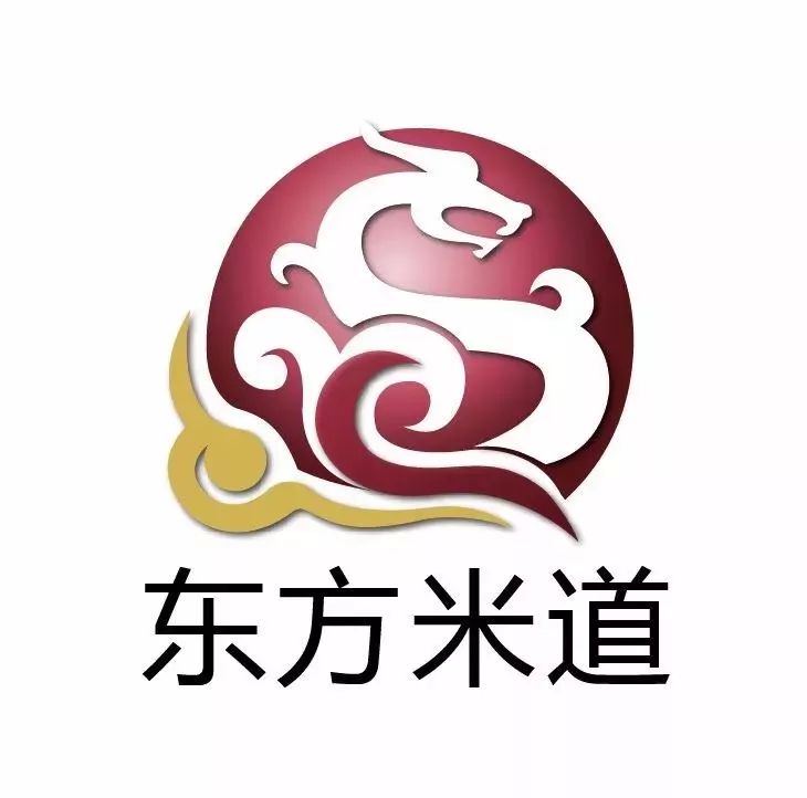 成都有机富硒大米的化肥