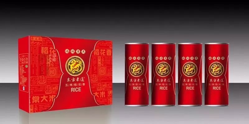 成都有机富硒大米的化肥