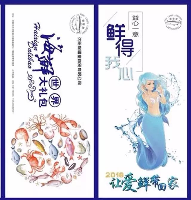 成都有机富硒大米的化肥